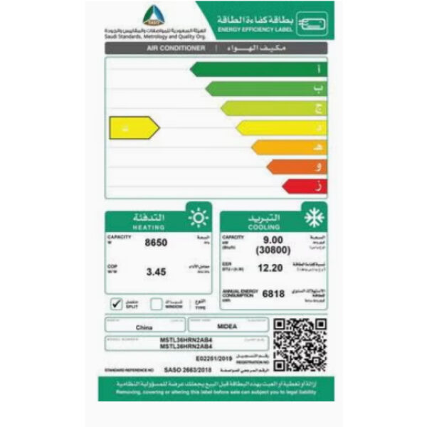 AC Split Midea 31400 BTU Cool & Heat