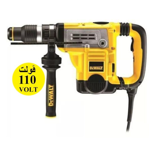 dewalt Sds- Rotary Hammer Kit 32 mm -110V