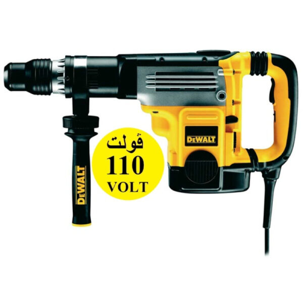 dewalt Sds Max Combination Hammer 9 Kg - 110V