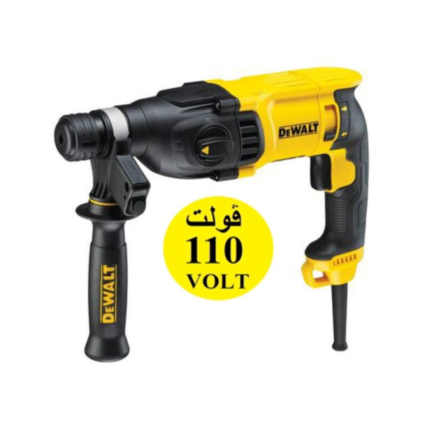 dewalt 24mm Sds Hammer 3-Mode 780W -110 V